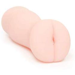 Icon Brands - The 9s, Pocket Pink, Mini Ass Masturbator, Realistic Ass Stroker