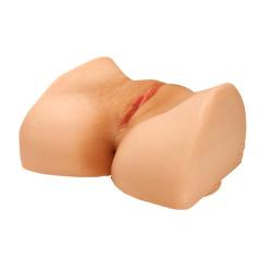 CyberSkin Pussy or Ass Vibrator with Suction Base