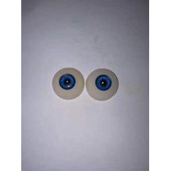 1 Pair Eyes for Silicone TPE Sex Doll Love Doll Heads Lifelike Real Doll Blue Eyes