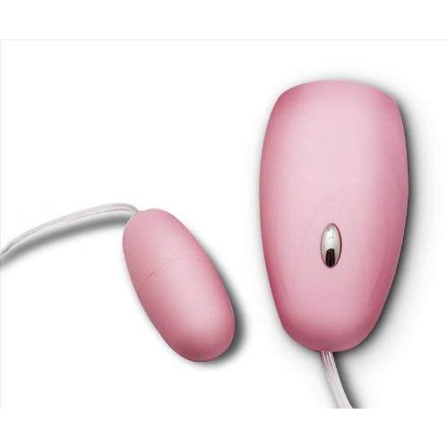 Ladygasm Vibrating Egg - Discreet Yet Powerful 5 Mode Vibrating Bullet - Great Female Vibrator