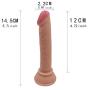 HBSHR Female Massager Strong Suction Cup Handsfree