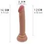 HBSHR Female Massager Strong Suction Cup Handsfree HBSHR Female Massager Strong Suction Cup Handsfree