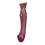 ZALO Queen Set G-spot PulseWave Vibrator with Suction Sleeve Wine Red
