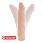 Blush 7.5" Soft Realistic Feel Slim Dildo(Beige)