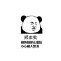 WJMMBD T-Shirt Oral Cup Automatic Pistôn Cup 180° Rotation Electric Intelligent Mens Relaxation Toys Sports Goods Sleeve