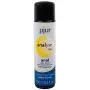 Pjur - ANALYSE ME Water-Based Lubricant, 3.4 Fluid Ounce / 100 Milliliter