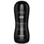 Pipedream PDX ELITE Vibrating Stroker Anal, Beige Pipedream PDX ELITE Vibrating Stroker Anal, Beige