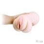 Avstar Famous Vibrating Love Skin Masturbator Yui Hatano, 3.99 Pound
