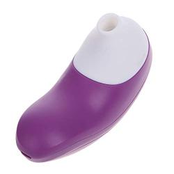 TIANYA Sucking Vibrator With Sonic Technology 7 Vibration Modes For Powerful No-Contact Stimulation