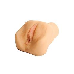 Cassia Riley Vibrating CyberSkin Pet Vagina