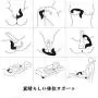 Electric Massager Men Man Prime Waterproof Toys with Multiple Massaging Toy Speed and Patterns,Shipping from US,HB01
