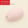 iroha Mini Charging Massager W1241 s