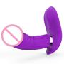 New Wireless Remote Control Butterfly G-Spōt VÎB-rât-or- Skin Friendly USB Charge Six-Toy for Women