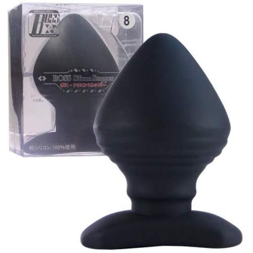 Boss Silicone Stopper Butt Plug, No.8
