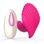 Baisheng NEW Arrival! Double Vibrating Wireless Shell Dong,20 Meters Remote Distance; Vibration Noiseless,wireless Remote Control Butterfly Vibrator Match to Wear Pants Penis Womens Masturbation Products Adult Toys-random Color Send