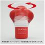 Tenga Rolling Head Cup, Hard