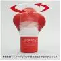 Tenga Rolling Head Cup, Hard Tenga Rolling Head Cup, Hard