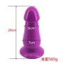FXH Pleasure A-%nàl Toy Huge 12in Pleasing Toys XL Dilatador Plug for Men Women Beginner