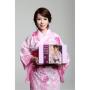 Avstar Famous Vibrating Love Skin Masturbator Yui Hatano, 3.99 Pound