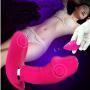 Women Butterfly Vibr and Ating Wearable Remote USB Charged Wireless Control Butterfly Vib and rator Toys (Red)