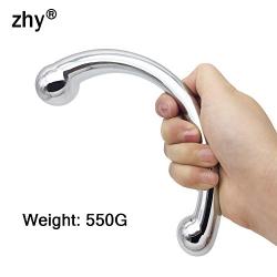 zhy Pure Metal Wand 7.8 Inch Polished Steel 550 G