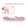 G Spot Rabbit Vibrator Sex Toy for Women Personal Wand Massager Waterproof Wireless 10 Multi Speeds Magic Muscle Therapeutic Body Back Electric Massage G Spot Rabbit Vibrator Sex Toy for Women Personal Wand Massager Waterproof Wireless 10 Multi Speeds Magic Muscle Therapeutic Body Back Electric Massage