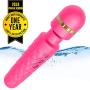 Personal Massager Wand, Magic Mini Dual Vibrating Wand with 10 Powerful Speeds 20 Vibration, Cordless Waterproof Massaging Wand for Foot Back Neck Shoulder - Super Pink