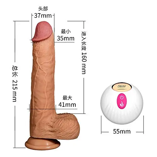ZYYSQ Female Electric Silicone Massage Happy Toy, 6-Speed Swing Telescopic, Automatic Heating, Super Soft, Flexible Body, USB Charging Female Toys ZYYSQ ZYYSQ Female Electric Silicone Massage Happy Toy, 6-Speed Swing Telescopic, Automatic Heating, Super Soft, Flexible Body, USB Charging Female Toys ZYYSQ