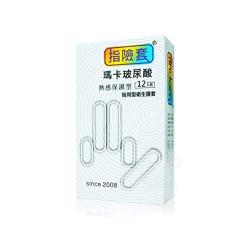 Hyaluronic Acid New Finger Condom for Couple Sex Safety, Two Easy Steps Give Your Sex Partner The Best Protection