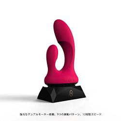 LAmourose Denia Vibe, Cerise