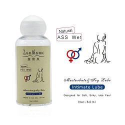 Sex Lubricant Oil, Zhengpin Lubricating Sex Anal Vaginal Sexy Tool Body Massage Oil Lube Cream Gel Water Soluble Lubricant for Men Women