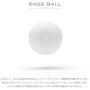 Tenga Vi-Bo Intimate Massage System, Ring Orb