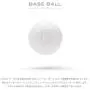 Tenga Vi-Bo Intimate Massage System, Ring Orb Tenga Vi-Bo Intimate Massage System, Ring Orb