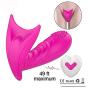 Invisible Wearable Powerful Butterfly-Massage Wireless USB Rechargeable Remote Control