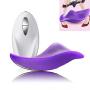 Wytinug Toy Women Wearable Remote USB Charged Wireless Control Portable Invisible Vibrant Toys