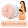Fleshlight Nikki Benz Reign | Realistic Male Masturbator | Life Like Butt
