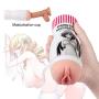 Lifelike P`ōckēt Pūs`sys Relax Deluxe for Men Pleasure MIY2