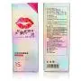 Mylujo Orgasm Enhance Gel Stimulant Liquid Sex Drops Sexual Pleasure Stimulant Spray for Woman Lips [Orgasm Liquid]