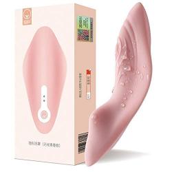 Wearable Butterfly Massage Toys - Multiple Speeds - Wireless Remote Control - Silent Soft Skin - Back Shoulder Relaxation - Lines Maximize Friction and Provide Better Grip Without Falling Off.