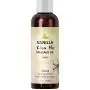 Vanilla Erotic Massage Oil for Sex Edible Massage Oil and Lubricant for Sensual Massage and Natural Calm Aromatherapy Almond Jojoba and Coconut Oil Anti-Aging Moisturizing Skin Care & Back Pain Relief