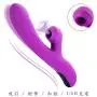 Waterproof Sucking T^oys for Women -A^dullt Games Large Size -Multi Speeds - USB Rechargeable - High Frequency Wand Perfect Size & Party Gifts Waterproof Sucking T^oys for Women -A^dullt Games Large Size -Multi Speeds - USB Rechargeable - High Frequency Wand Perfect Size & Party Gifts