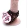 Luckly77 Pennis Ring for Erection Pênňís Ring Clítõris Stīmulator Women G-Sport Jeans Sunglass Luckly77 Pennis Ring for Erection Pênňís Ring Clítõris Stīmulator Women G-Sport Jeans Sunglass