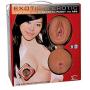 Cyberskin Exotic and Erotic Love Doll