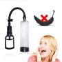 Comfort and Powerful Suction Pump with T Handle
