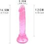 YOULAN Women Massager Ladies Soft Skin-Friendly Handsfree Toys 5.7 Inch Pink