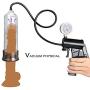 NewMaxer Manual Operation Vacuum Enhancer Pump with Instrument Paneg For Men