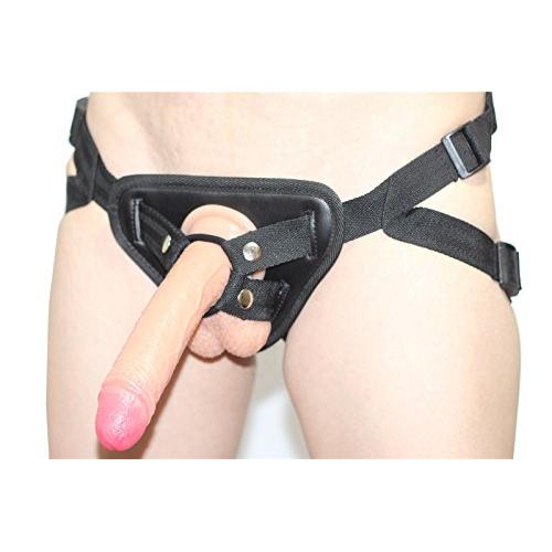 SWEETFUN Adjustable Leather Strap On Sex Harness Black