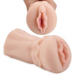 Male Masturbator Sex Toys Mi Misaic Super-Stretchy Pocket Pussy 3D Realistic Vagina Masturbation for Men