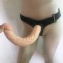 HEALIFTY Realistic Vibrating Dildo Adjustable Strap with Dildo Ultra Elastic Harness Wearable PU Leather Strap On Pants SM Penis Wand for Lesbian Couples