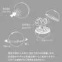Tenga Vi-Bo Intimate Massage System, Ring Orb Tenga Vi-Bo Intimate Massage System, Ring Orb